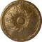 Ekena Millwork Granada Ceiling Medallion (Fits Canopies up to 4 1/4"), Hand-Painted Pale Gold, 15 3/4"OD x 5/8"P CM16GAPAS - alternate 1